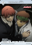 絶望的な状況 五十嵐 【BB-AB-051N】